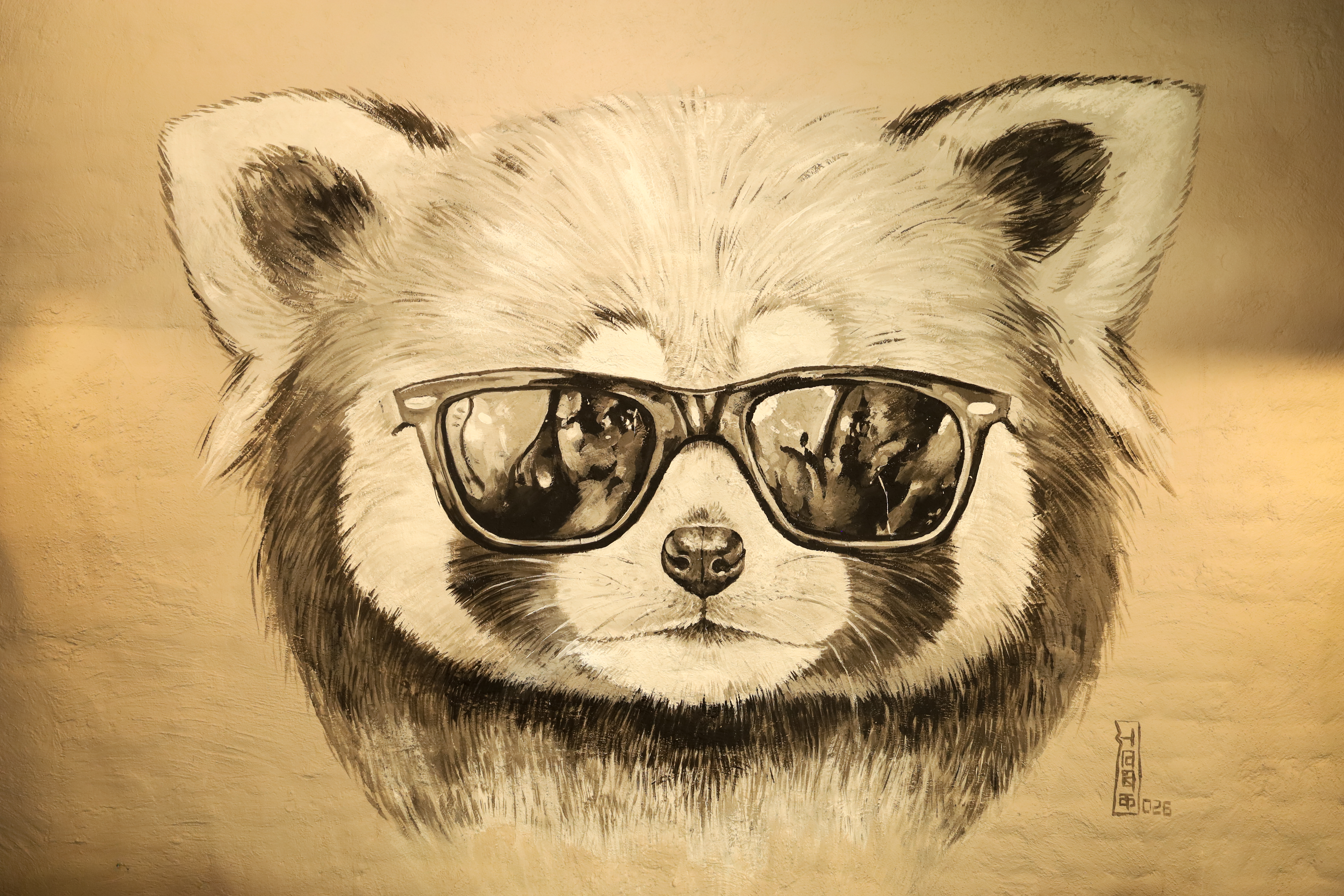 Panda mural at The Habre House